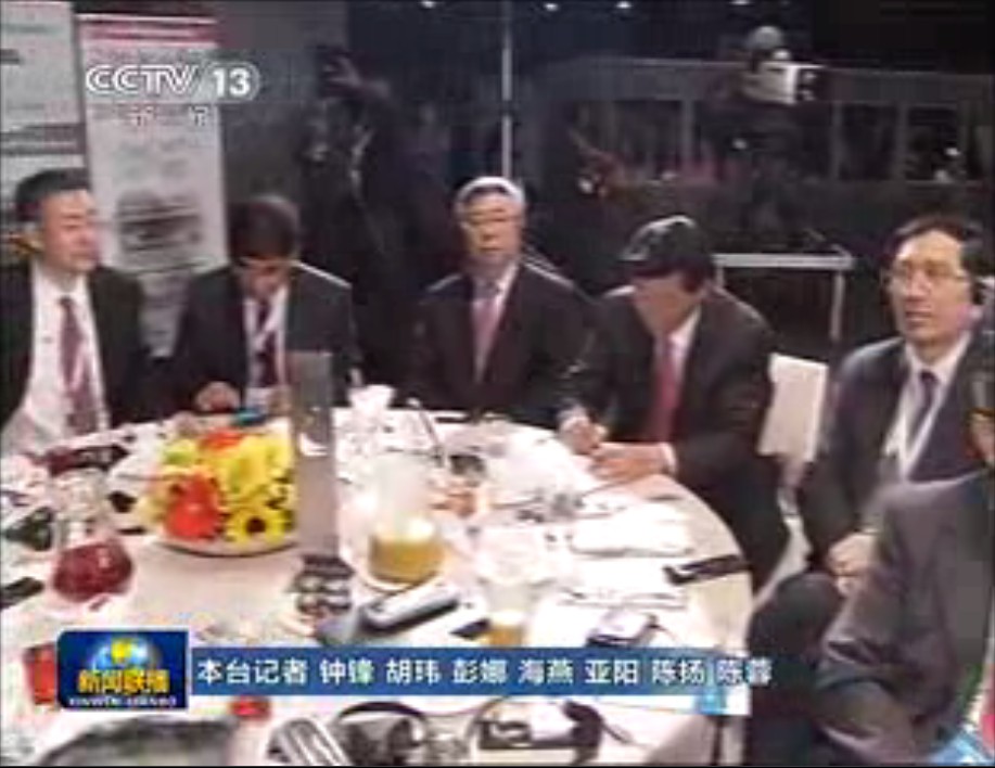 金磚國家領(lǐng)導(dǎo)人與成員國