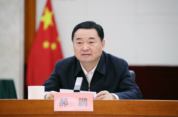 郝鵬、國(guó)資、央企、國(guó)資委、書記、主任、國(guó)企、企業(yè)改革