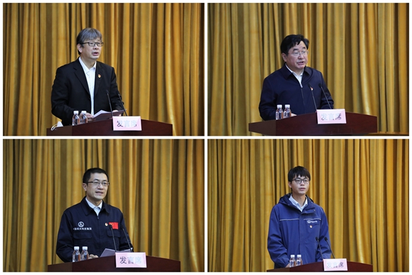 郝鵬、國(guó)資、央企、國(guó)資委、書記、主任、國(guó)企、企業(yè)改革